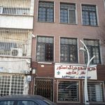 گروه آتیه درخشان ذهن