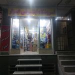 رنگ و ابزار میلاد
