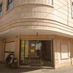 عطاری قاسمی