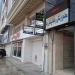 اتو گالری منشادی