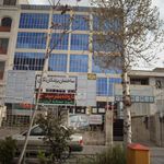 دکتر مریم السادات بنی هاشمی