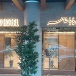 هتل آماتیس