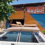 لوازم یدکی ایران پژو
