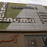 سینما آفریقا