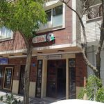 رستوران بهشت آرا تبربز