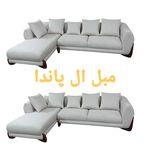 گروه تولیدی مبلمان قرن ۲۱