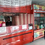 فست فودباران_ باقری