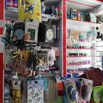 فروشگاه پریما