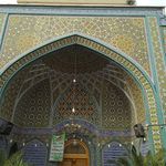 امامزاده سیدناصرالدین (ع)