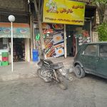رستوران بالادست