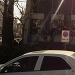 بانک ملی ایران شعبه میدان آرژانتین