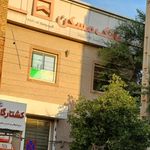 خودپرداز بانک مسکن