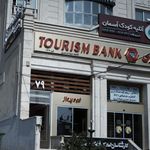 زیبایی سمیرا مرتضوی