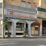 خودپرداز بانک مسکن