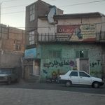 آموزشگاه زبان انگلیسی آرمان