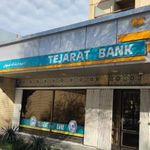 بانک تجارت شعبه شهرستان اصفهان