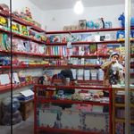 نوشت افزار امیر