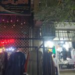خیاط جعفری