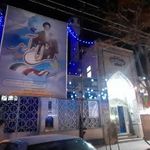 مسجد المهدی قالیچیلر