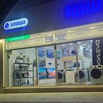 فروشگاه زنجیره‌ای اسنوا شعبه بهارستان اصفهان