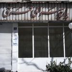 تعمیرات مبل محمدپور
