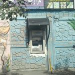 خودپرداز بانک سامان