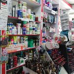 فروشگاه پریما