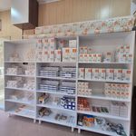 الکتریکی تاسیسات برادران کریمی