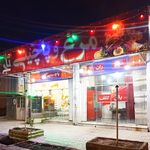 مرغ و پاچینی تاج