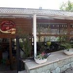 امیر شکلات دارآباد