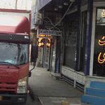 عروس سرای ونوس