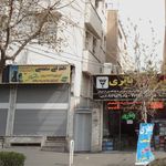 دفتر فنی و مهندسی فرهنگ