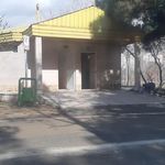 سرویس بهداشتی