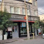 بانک سپه شعبه شهرستان کلیبر