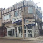 تعمیرگاه لوازم خانگی عینی