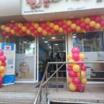 داروخانه اختیاریه