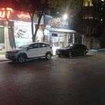 خشکشویی بزرگمهر
