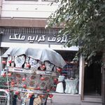 ظروف کرایه ملک