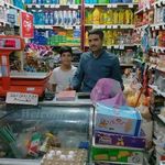خواربارفروشی نعیمی پور