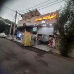 امپراطور