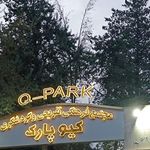 کیو تراس لانژ