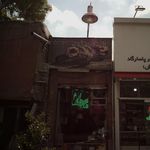 نمایشگاه اتومبیل پارسیان