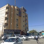 فیزیوتراپی آریا