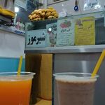 معجون