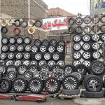 رینگ لاستیک آراز