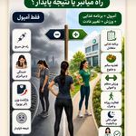 دکتر امیدرضا خدادادی - خانی آباد نو - 6190