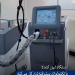 دکتر امیدرضا خدادادی - خانی آباد نو - 6190
