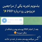 دکتر امیدرضا خدادادی - خانی آباد نو - 6190