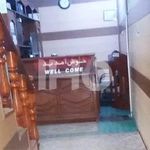 مهمانپذیر امیر قشم