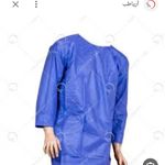 مصرفی پزشکی